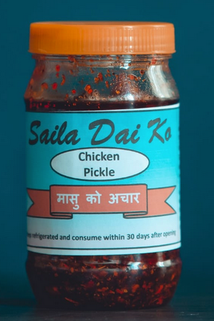 Chicken Achar - 350gm
